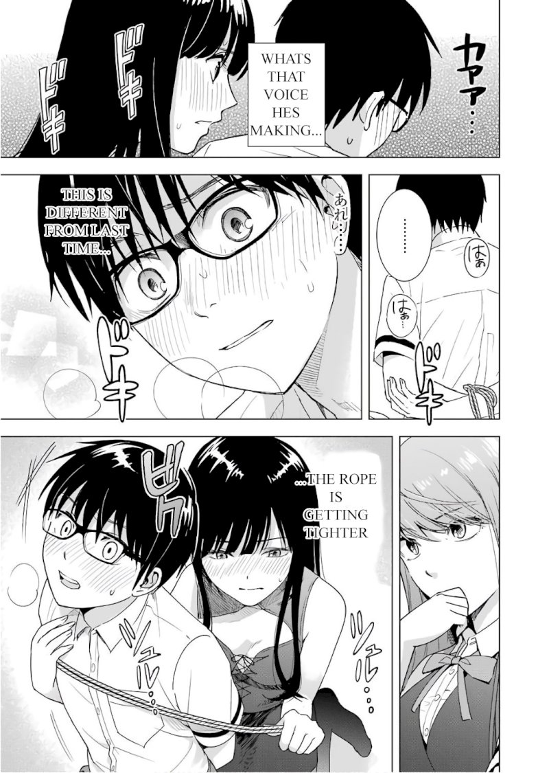 Tsumi to Kai Chapter 27: An Invitation Page 15
