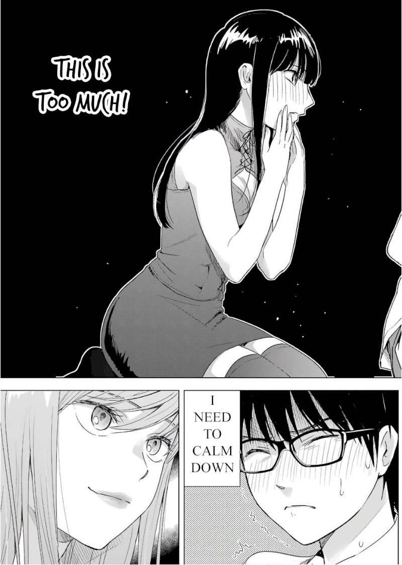 Tsumi to Kai Chapter 27: An Invitation Page 19