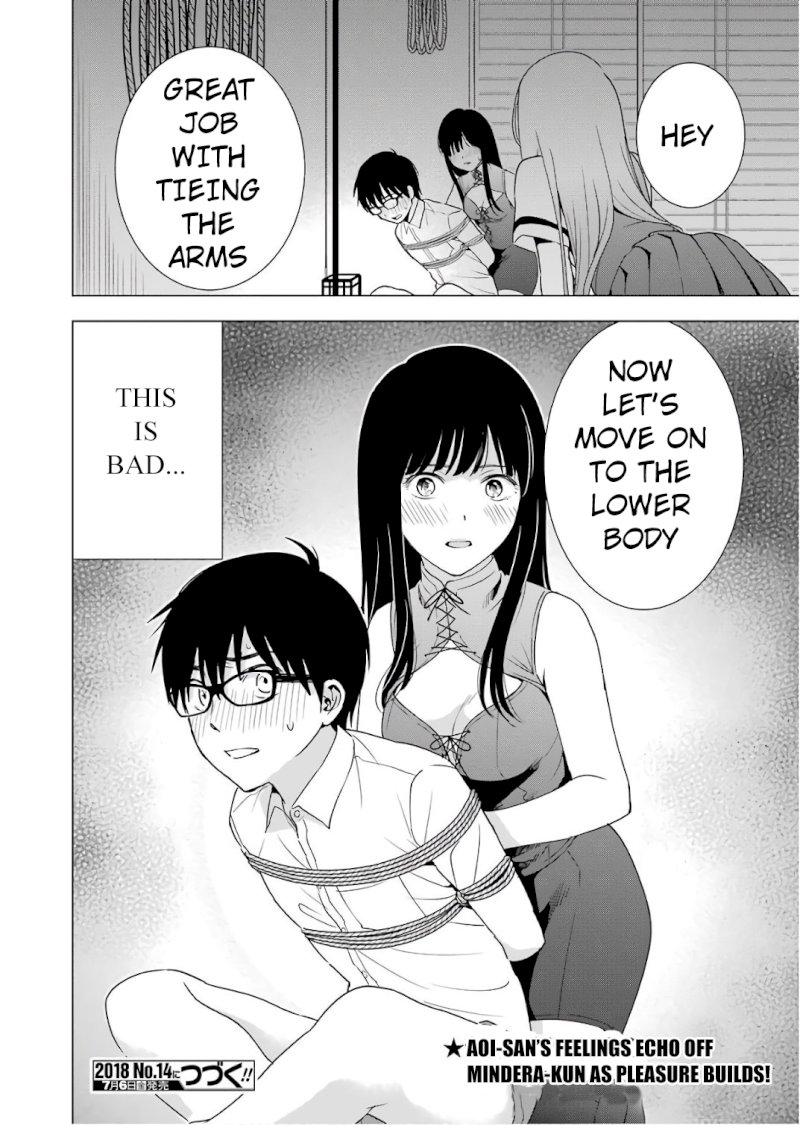 Tsumi to Kai Chapter 27: An Invitation Page 20
