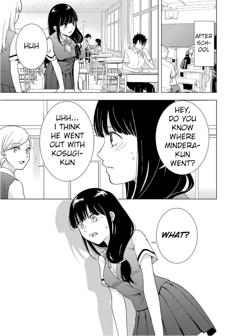 Tsumi to Kai Chapter 27: An Invitation Page 3