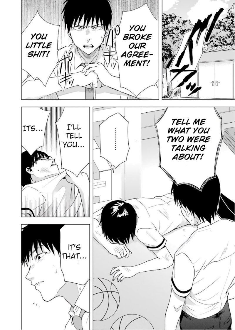 Tsumi to Kai Chapter 27: An Invitation Page 4
