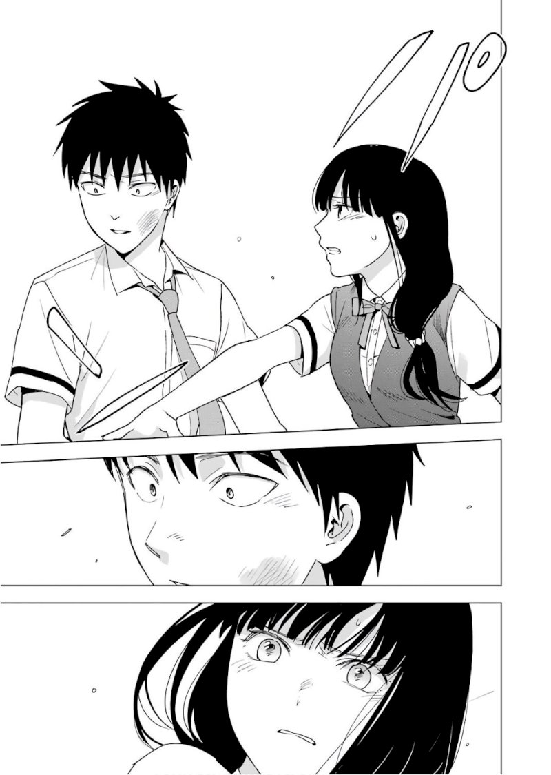 Tsumi to Kai Chapter 27: An Invitation Page 7
