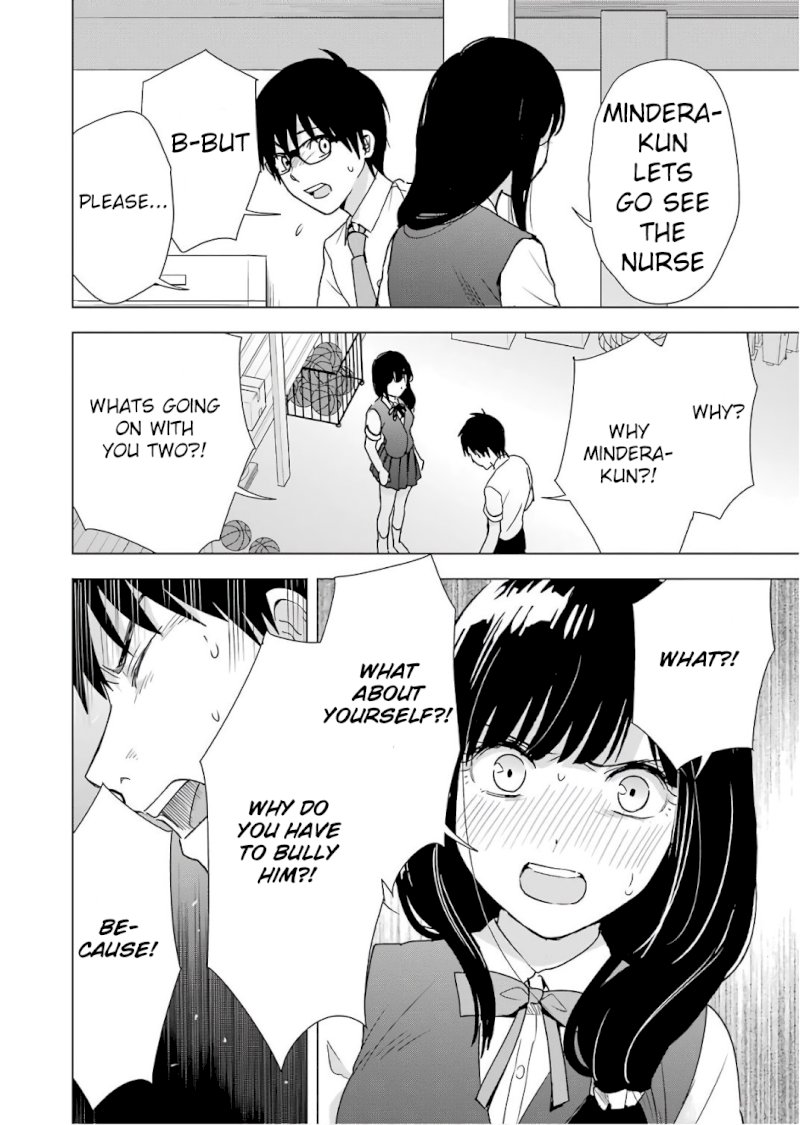 Tsumi to Kai Chapter 27: An Invitation Page 8