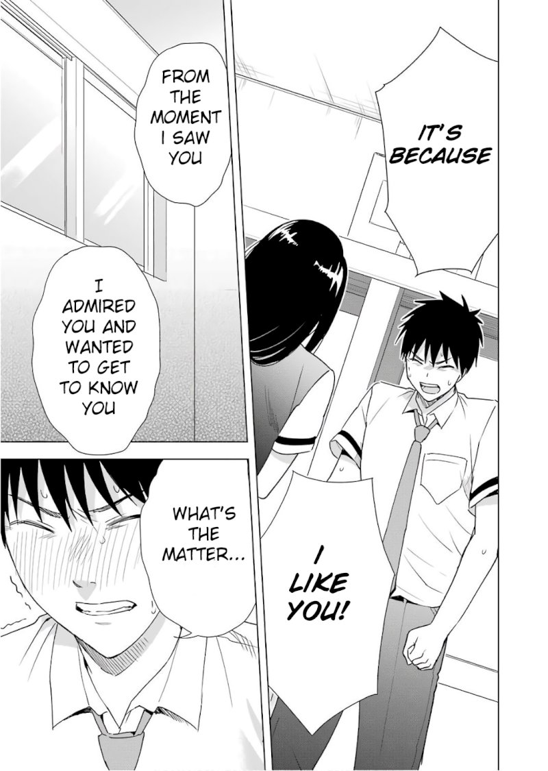 Tsumi to Kai Chapter 27: An Invitation Page 9