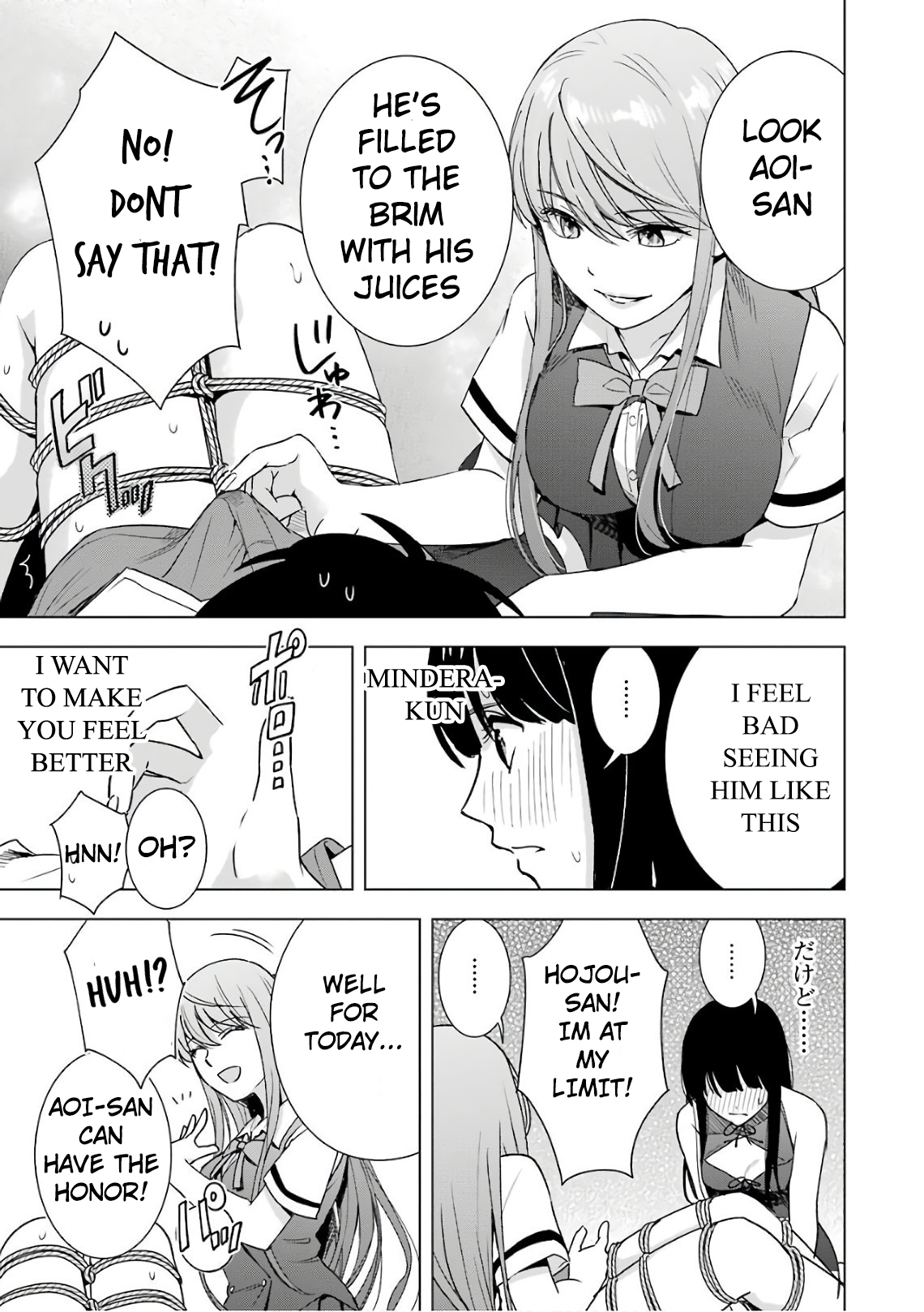 Tsumi to Kai Chapter 28: Challenge And Success Page 13