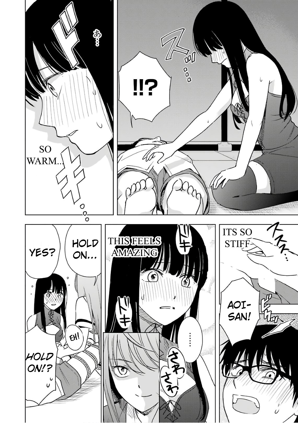 Tsumi to Kai Chapter 28: Challenge And Success Page 14