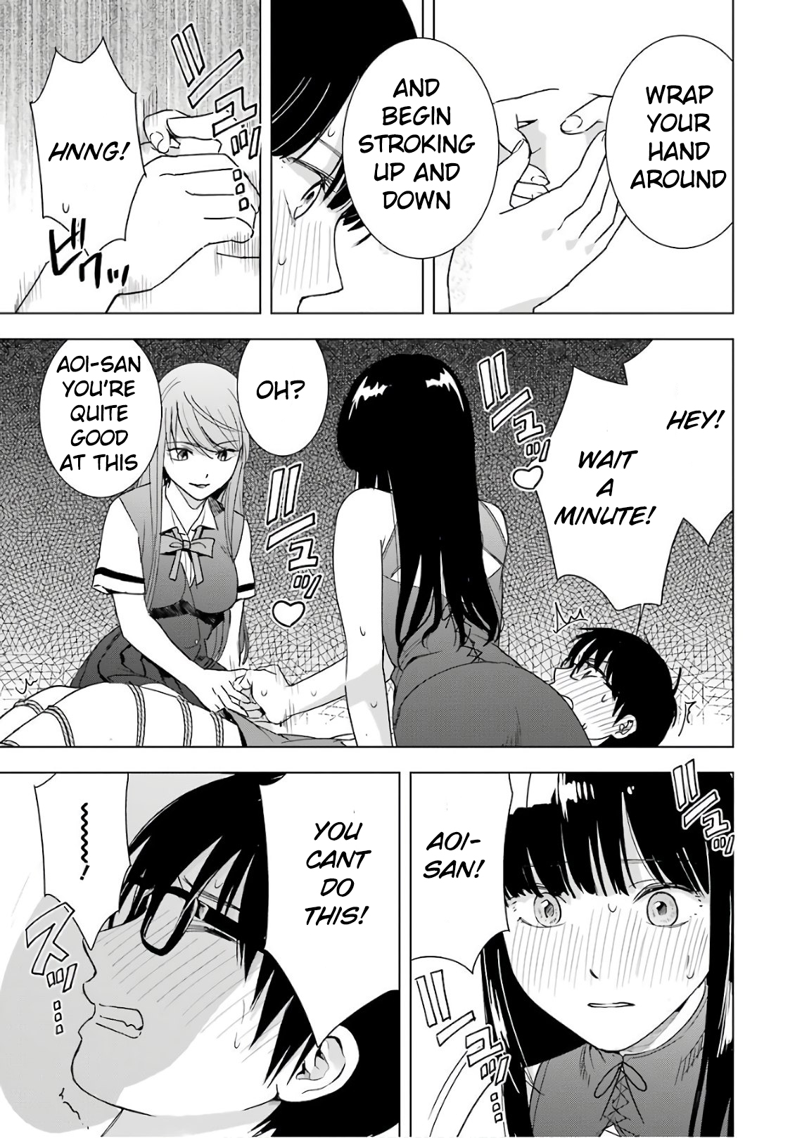 Tsumi to Kai Chapter 28: Challenge And Success Page 15