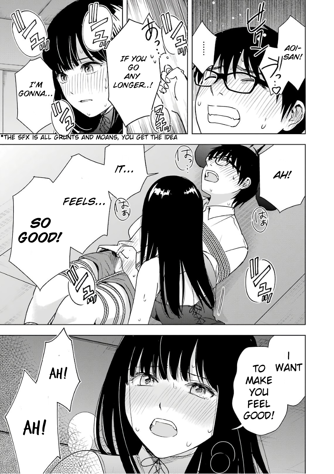 Tsumi to Kai Chapter 28: Challenge And Success Page 17