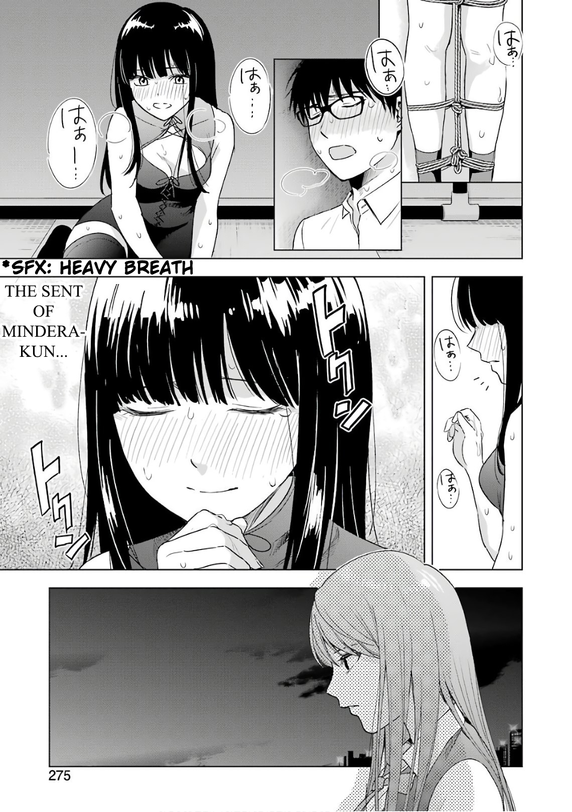 Tsumi to Kai Chapter 28: Challenge And Success Page 19