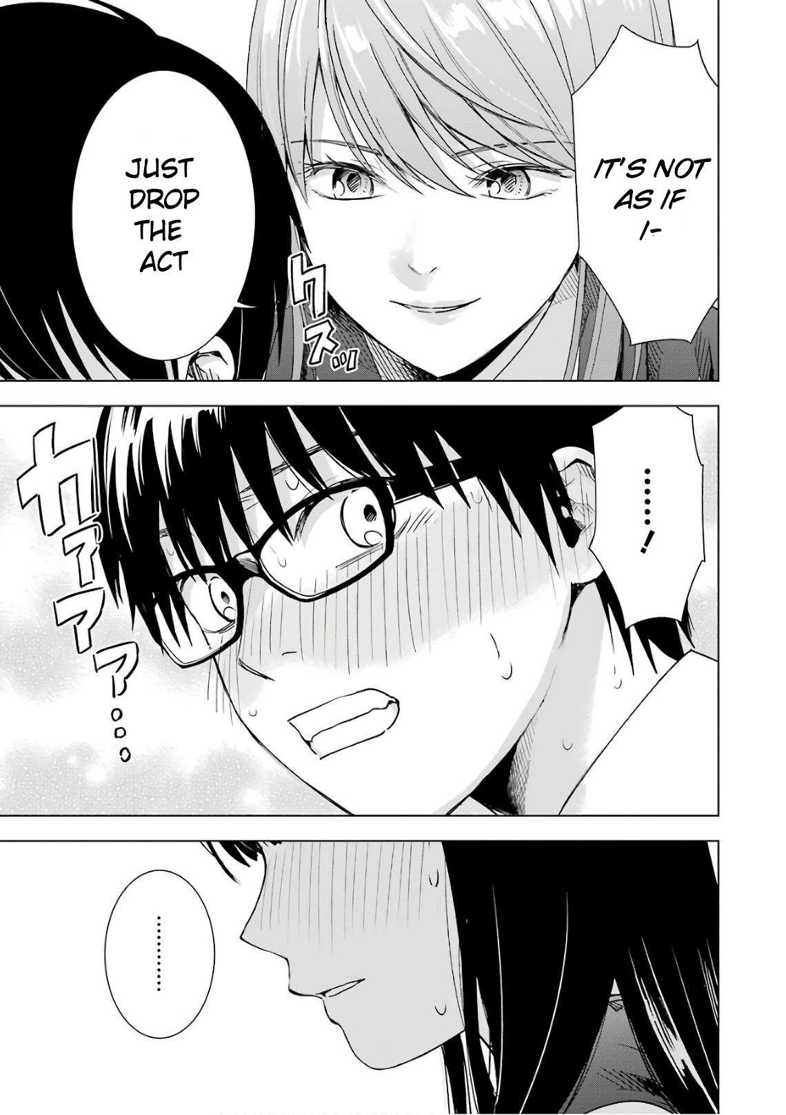 Tsumi to Kai Chapter 28: Challenge And Success Page 5
