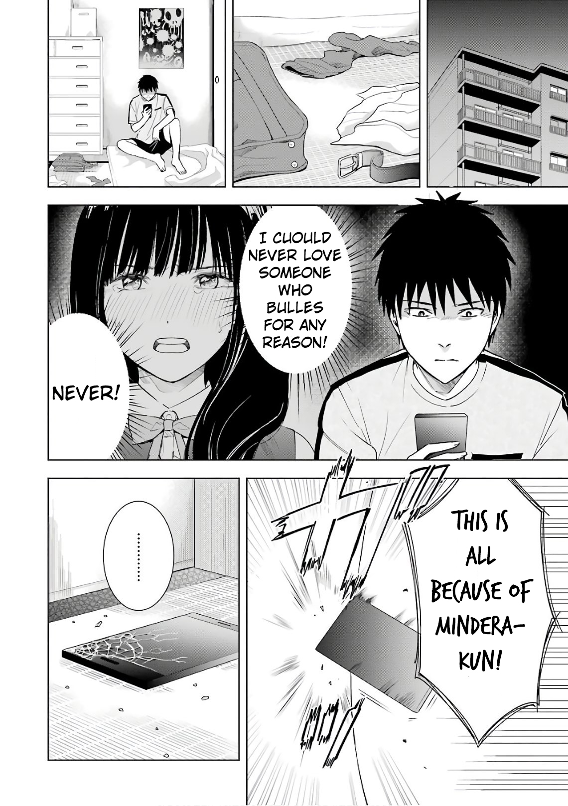 Tsumi to Kai Chapter 28: Challenge And Success Page 8