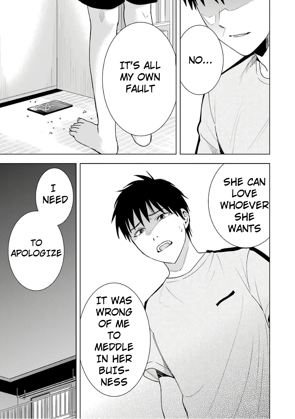 Tsumi to Kai Chapter 28: Challenge And Success Page 9