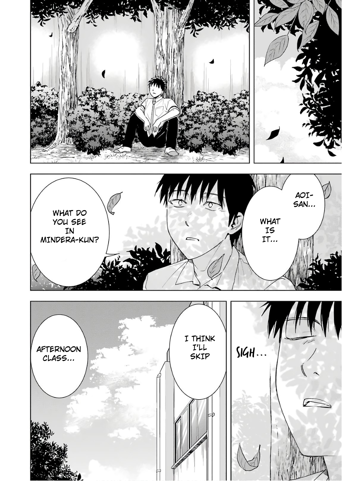 Tsumi to Kai Chapter 29: Foam Page 12
