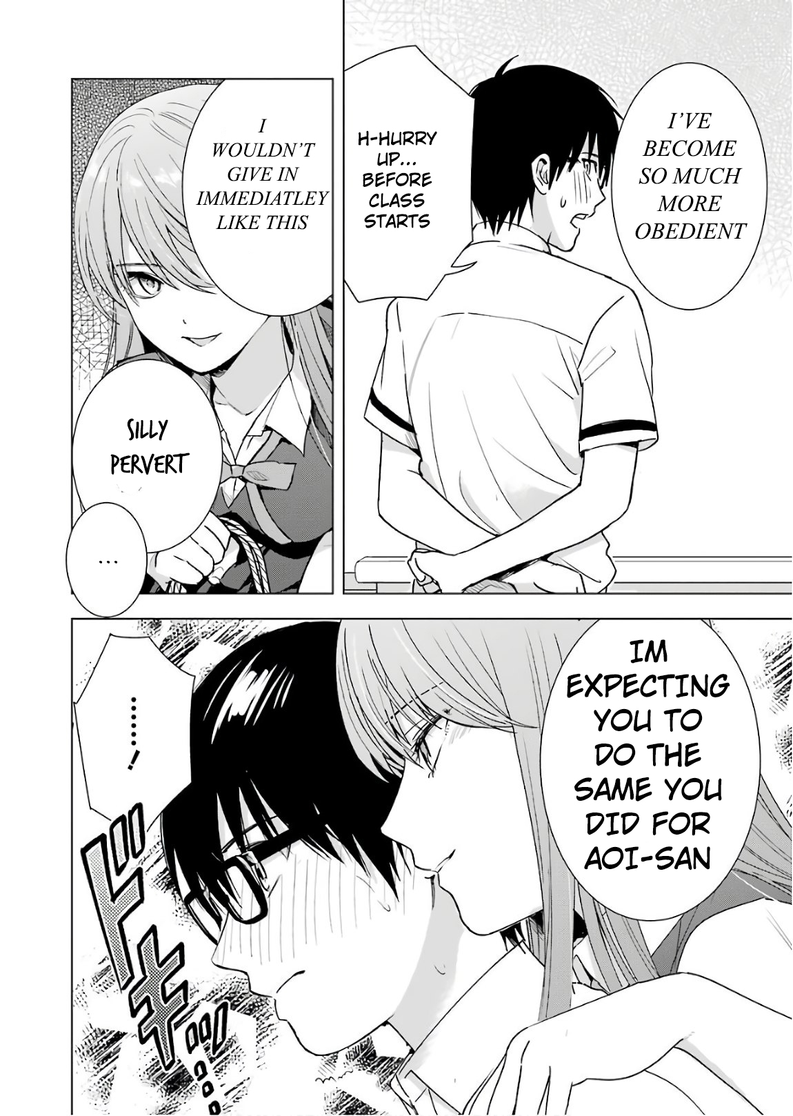 Tsumi to Kai Chapter 29: Foam Page 14