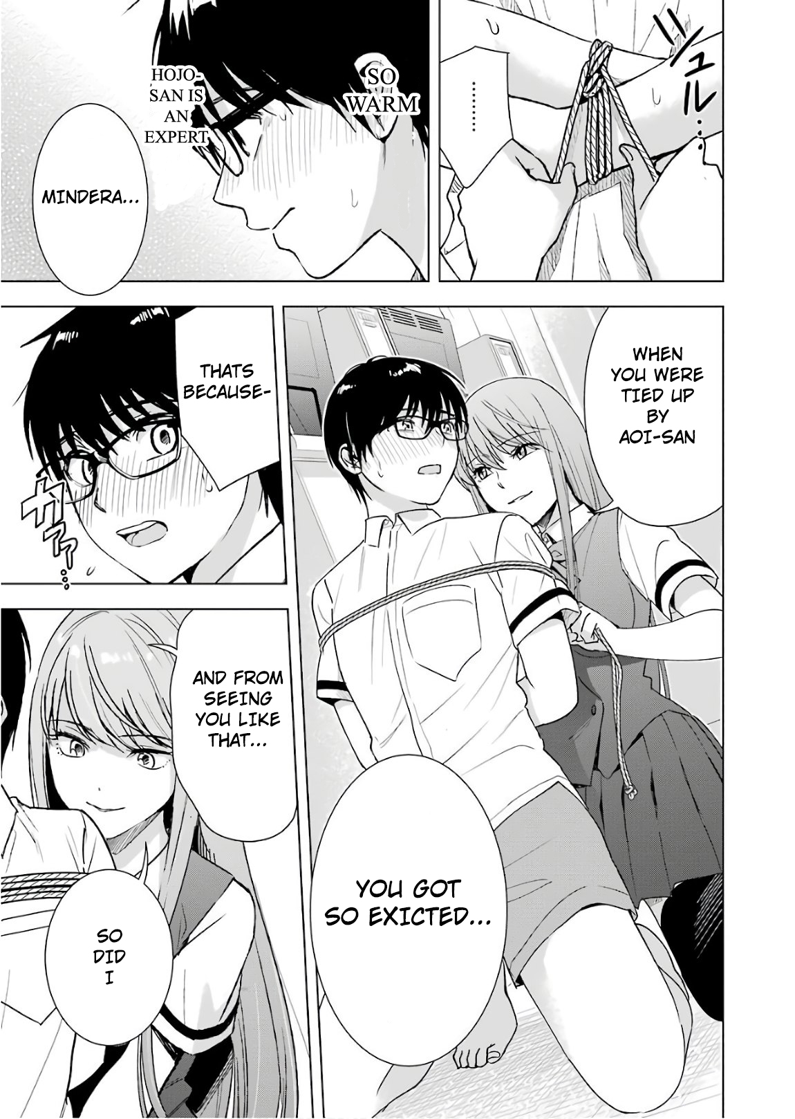 Tsumi to Kai Chapter 29: Foam Page 15