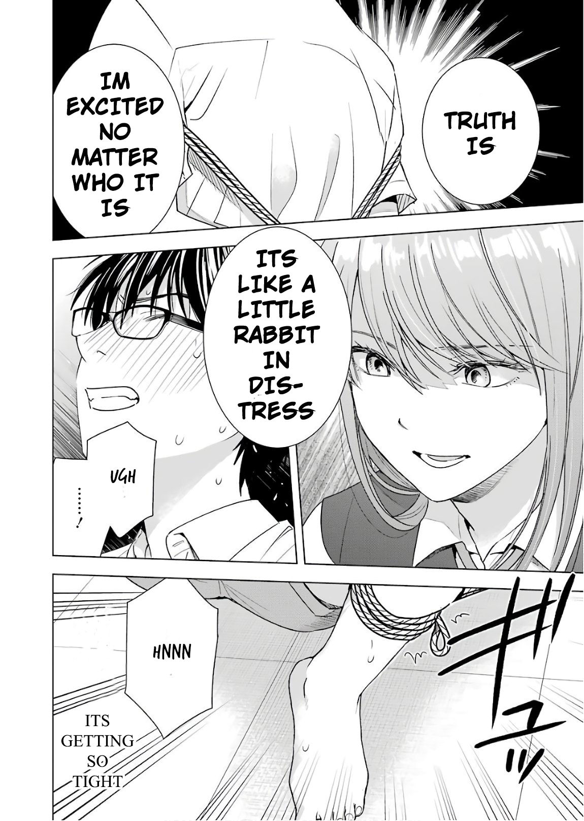 Tsumi to Kai Chapter 29: Foam Page 16