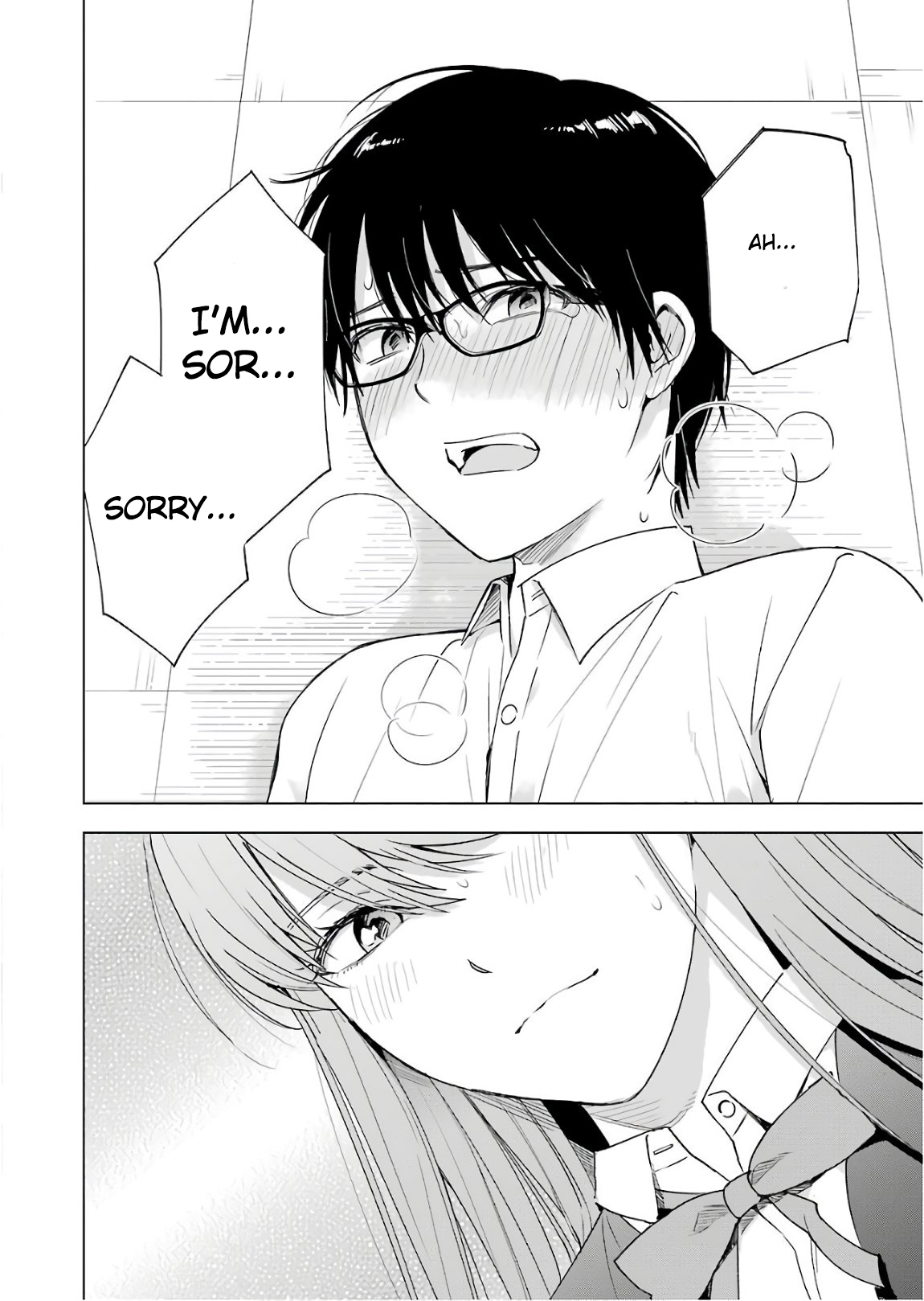 Tsumi to Kai Chapter 29: Foam Page 20