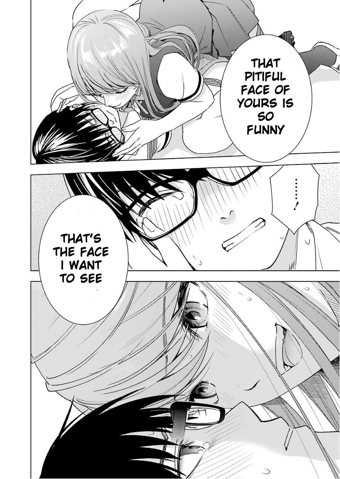 Tsumi to Kai Chapter 29: Foam Page 21