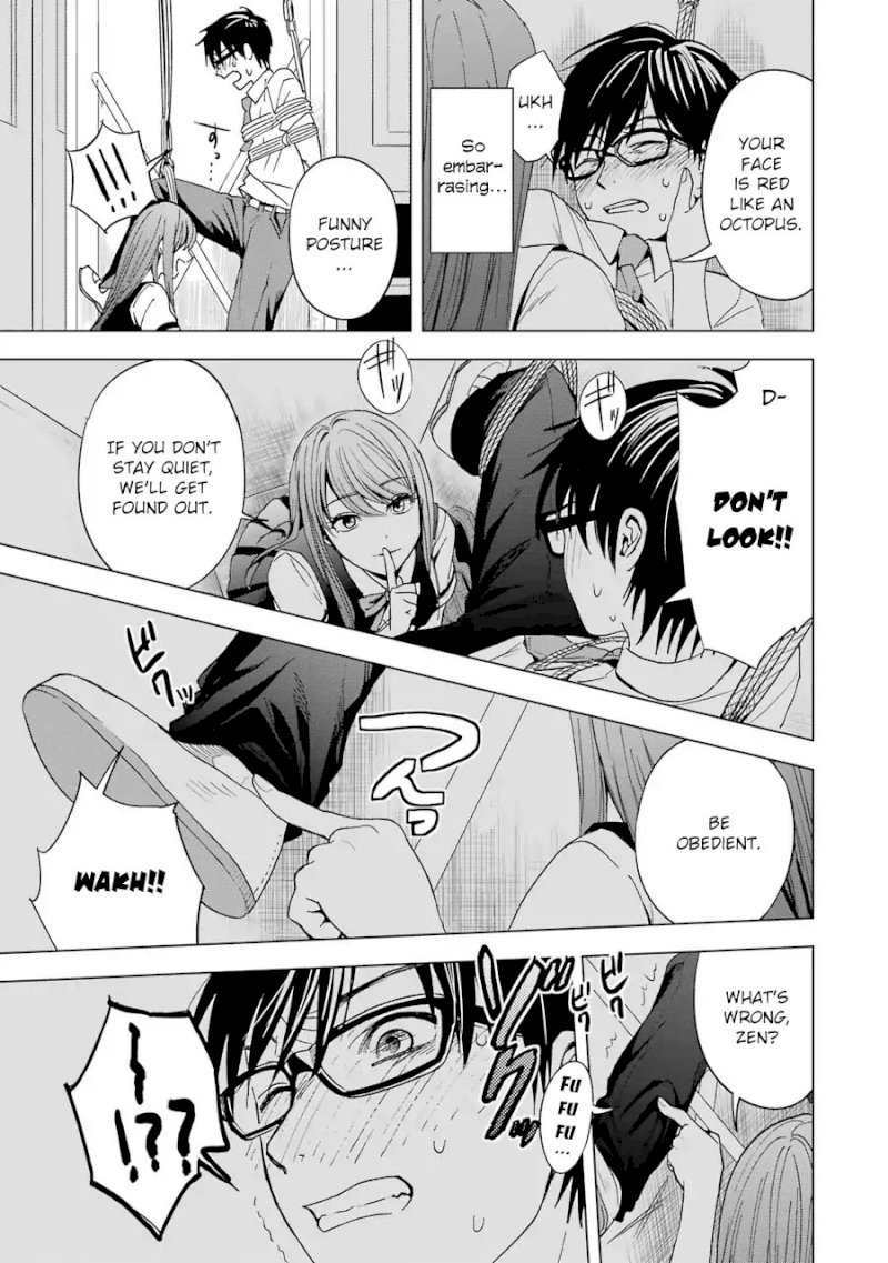 Tsumi to Kai Chapter 3: Hardships And Fingertips Page 12