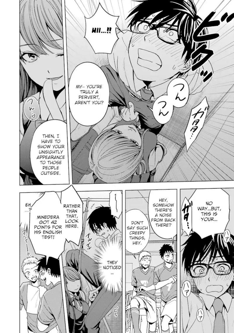 Tsumi to Kai Chapter 3: Hardships And Fingertips Page 15