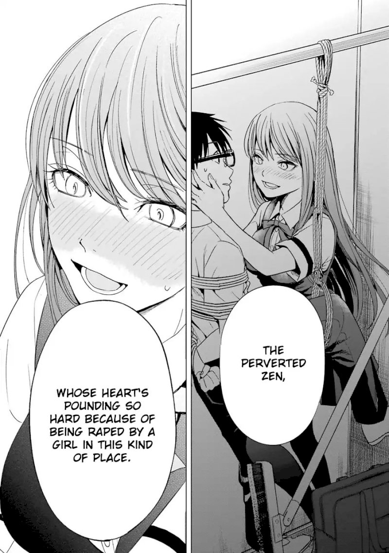 Tsumi to Kai Chapter 3: Hardships And Fingertips Page 17