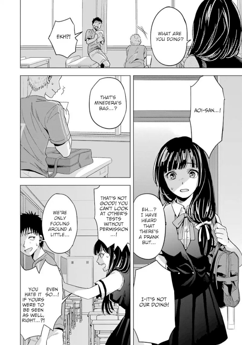 Tsumi to Kai Chapter 3: Hardships And Fingertips Page 19