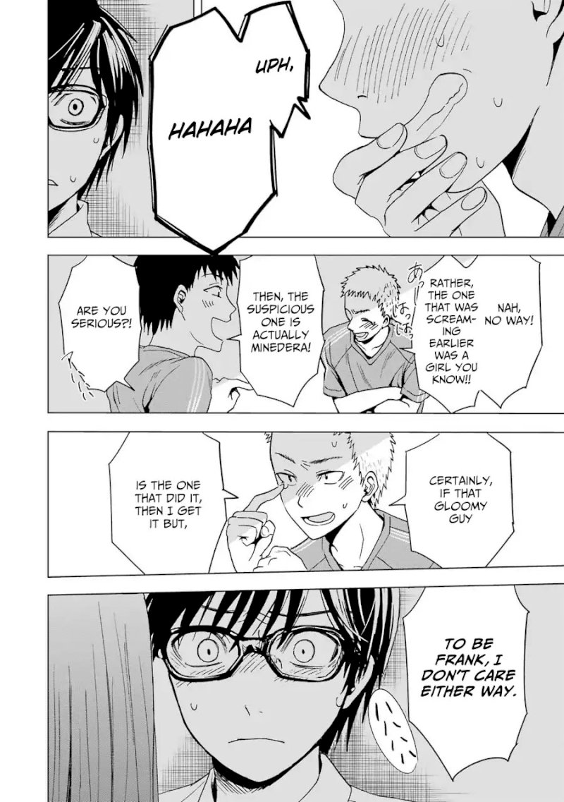Tsumi to Kai Chapter 3: Hardships And Fingertips Page 3