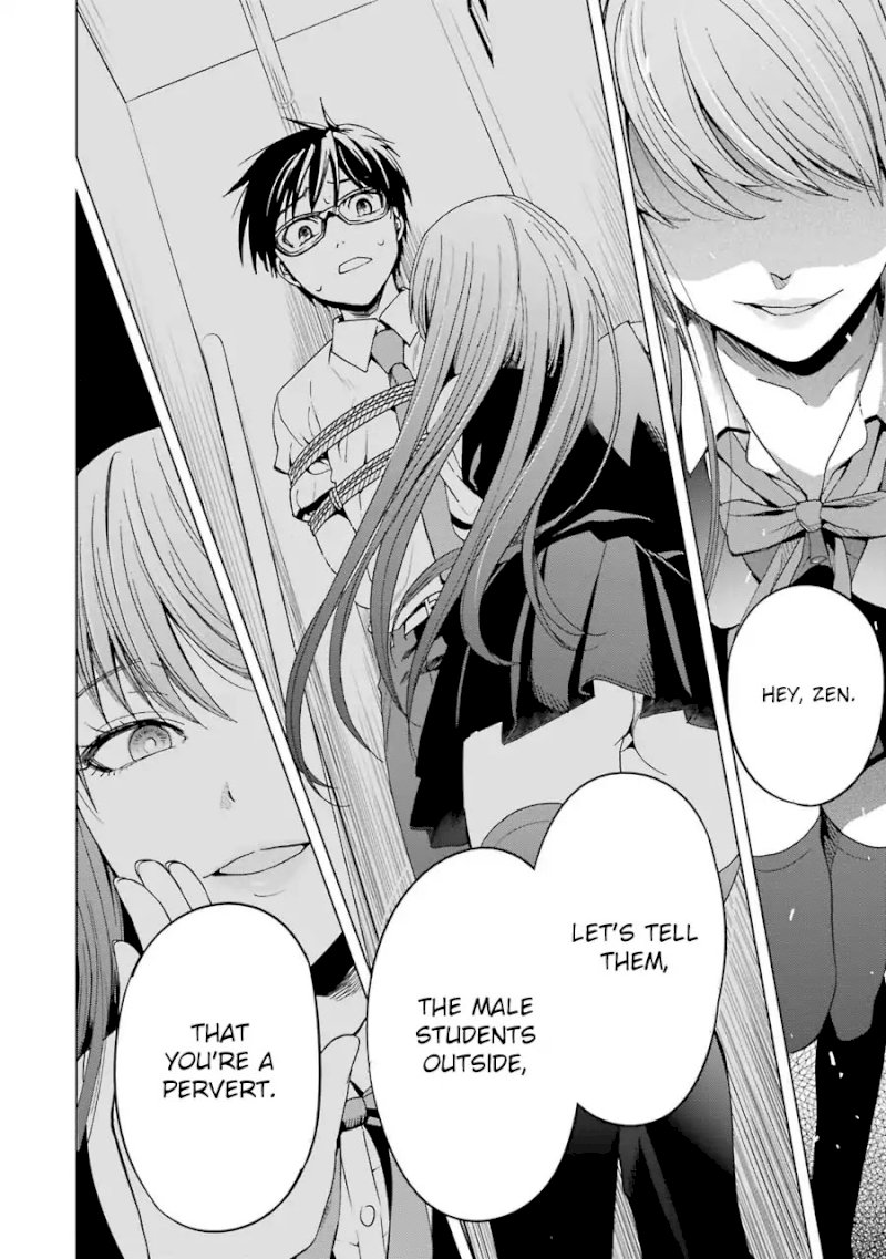 Tsumi to Kai Chapter 3: Hardships And Fingertips Page 5