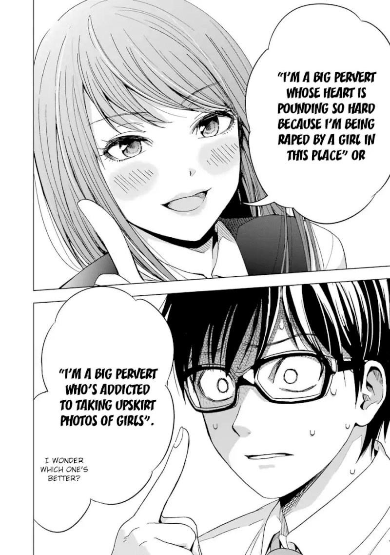 Tsumi to Kai Chapter 3: Hardships And Fingertips Page 7