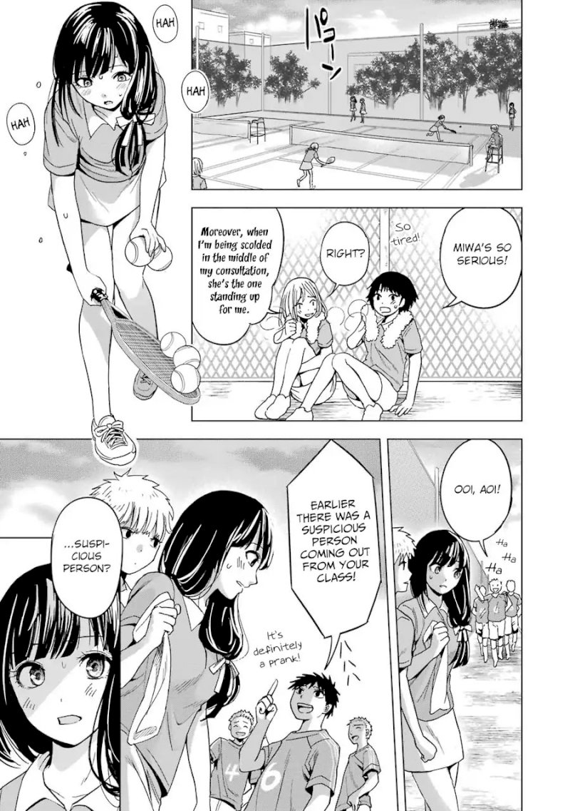 Tsumi to Kai Chapter 3: Hardships And Fingertips Page 8
