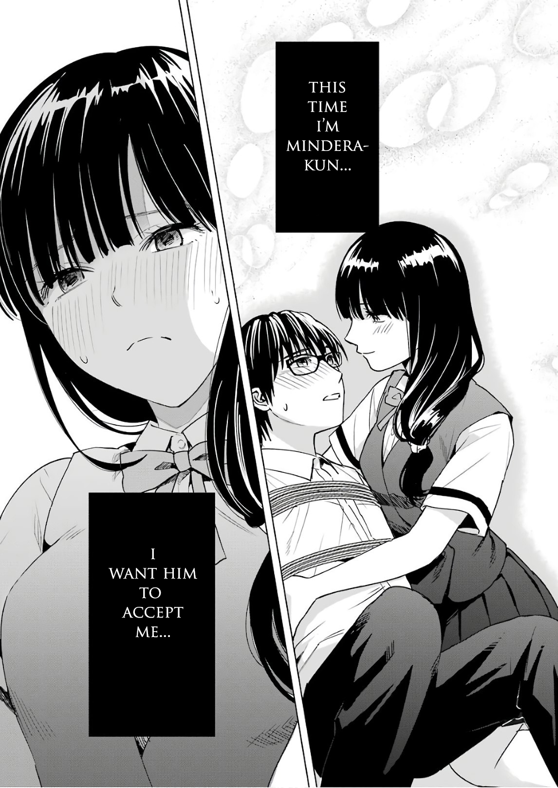 Tsumi to Kai Chapter 30: A Dreaming Girl Page 17