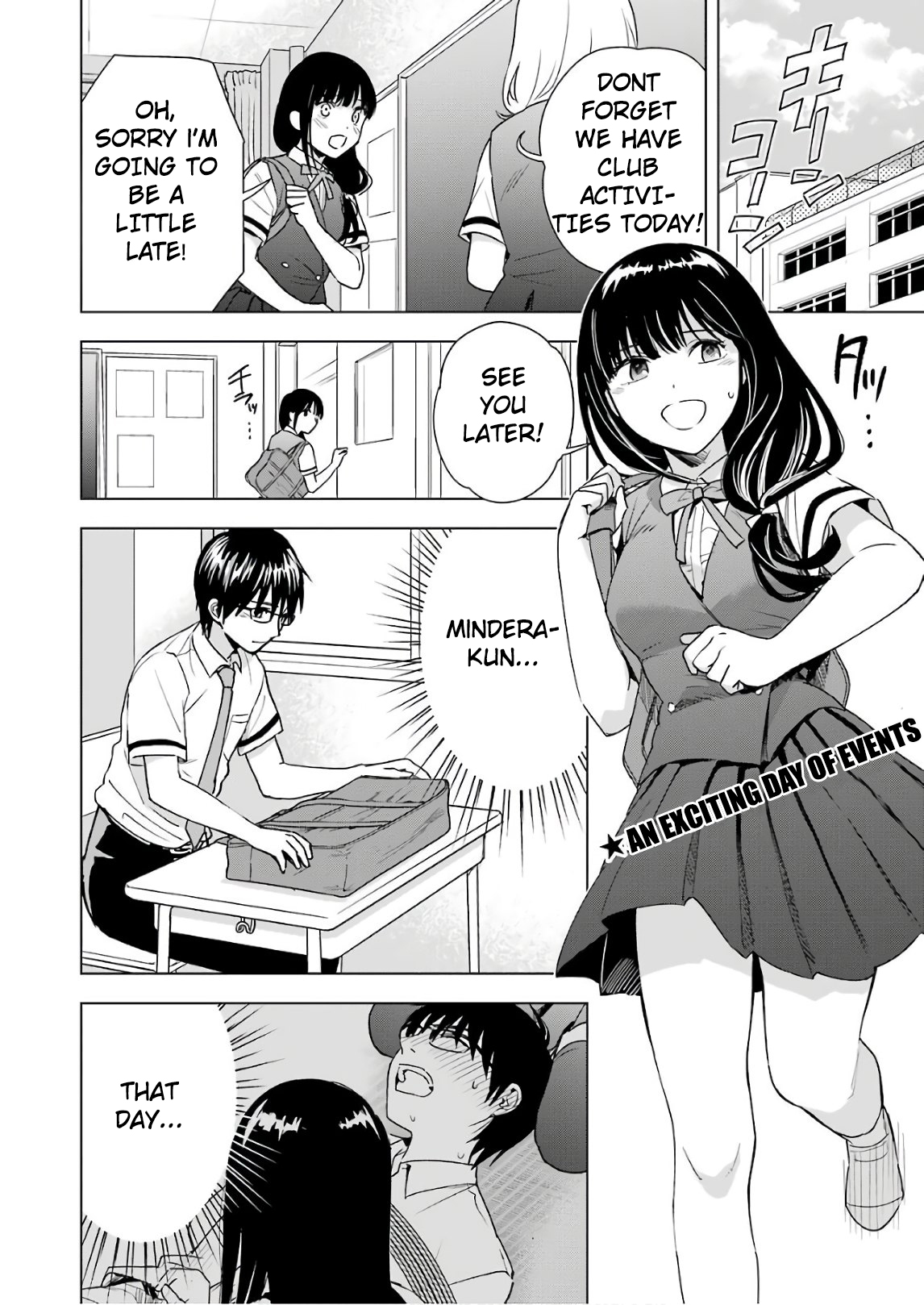 Tsumi to Kai Chapter 30: A Dreaming Girl Page 2