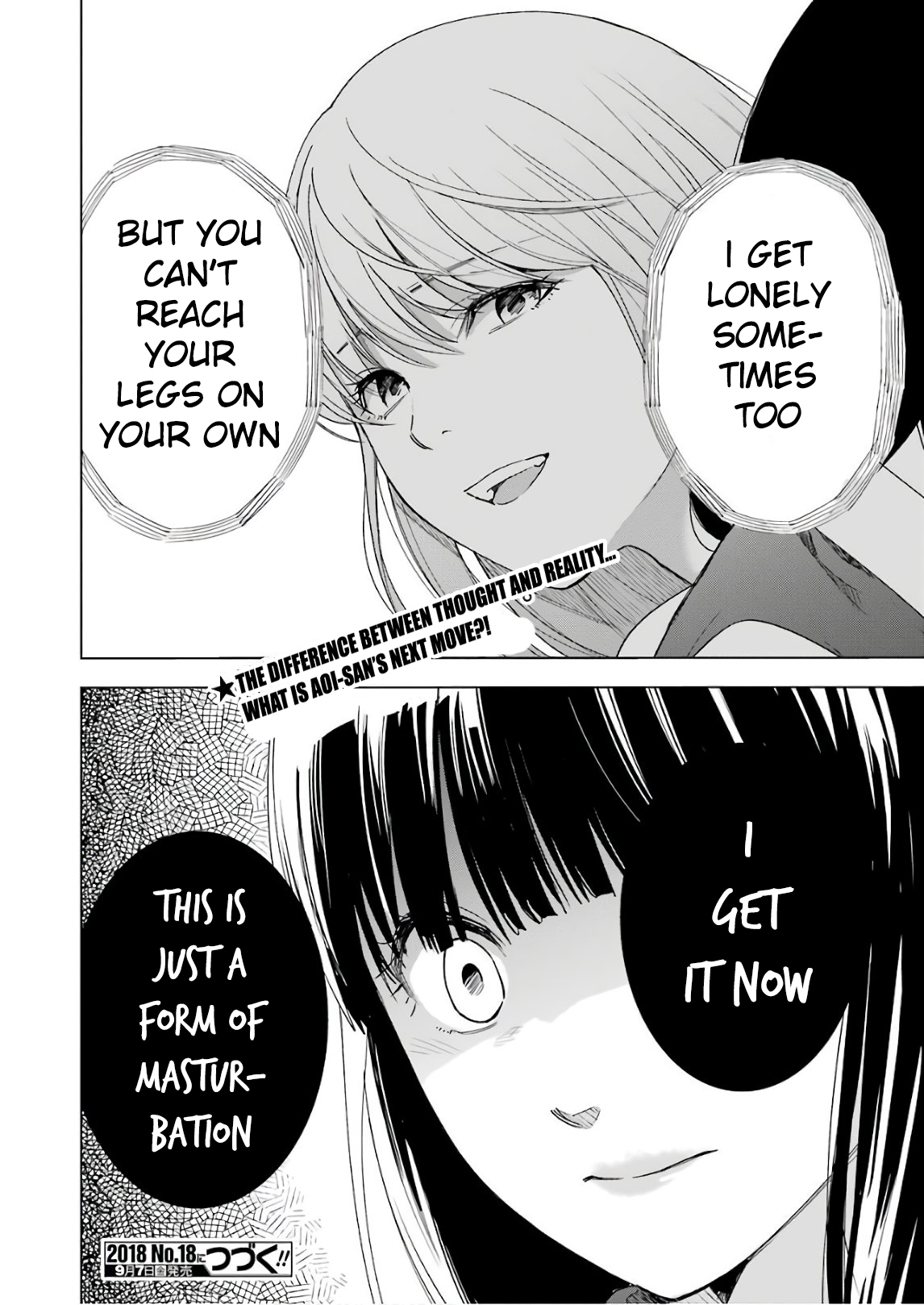 Tsumi to Kai Chapter 30: A Dreaming Girl Page 20