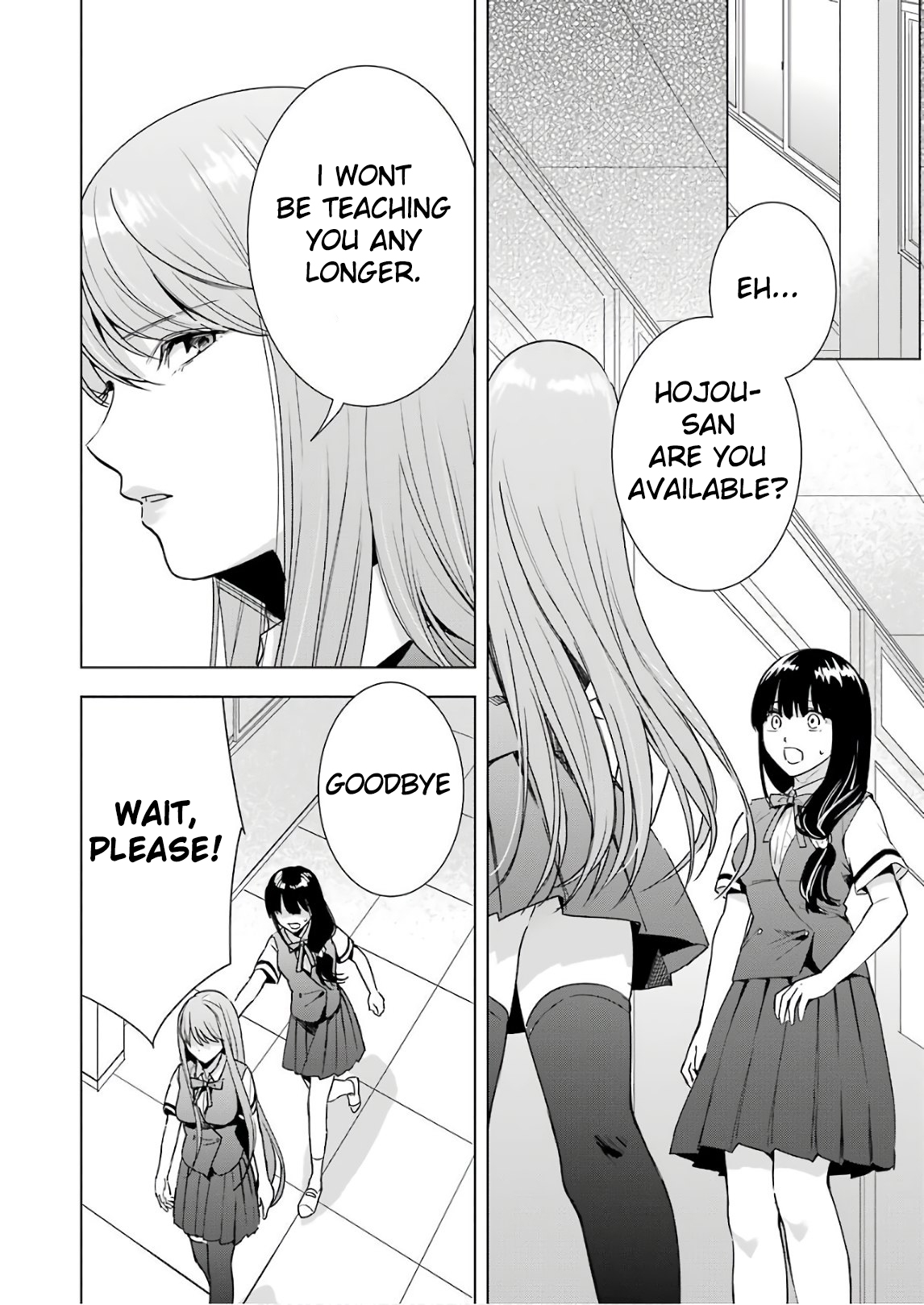 Tsumi to Kai Chapter 30: A Dreaming Girl Page 4