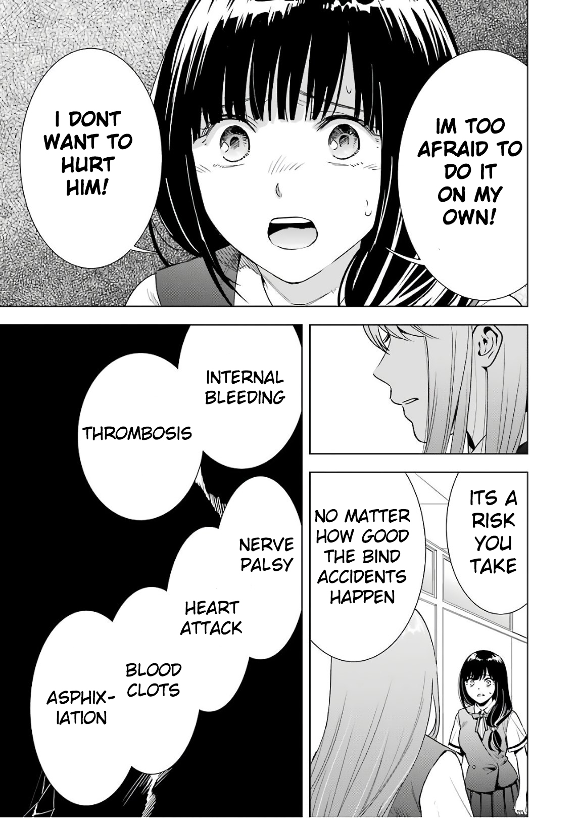 Tsumi to Kai Chapter 30: A Dreaming Girl Page 5