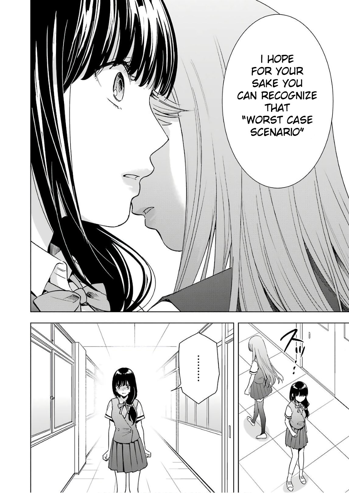 Tsumi to Kai Chapter 30: A Dreaming Girl Page 6
