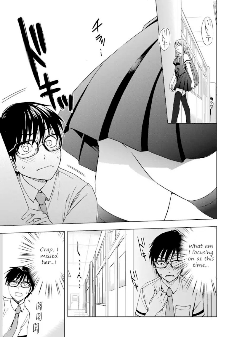 Tsumi to Kai Chapter 4: Outlook And Difficulties Page 10