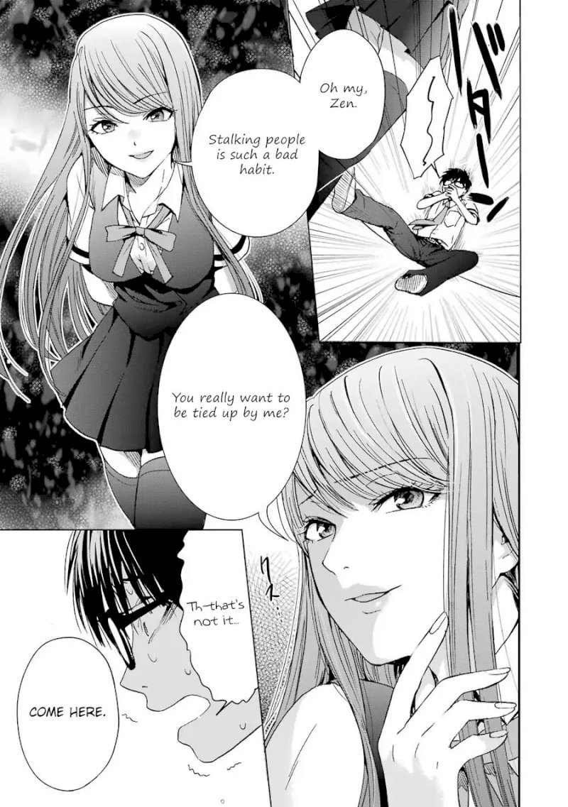 Tsumi to Kai Chapter 4: Outlook And Difficulties Page 12