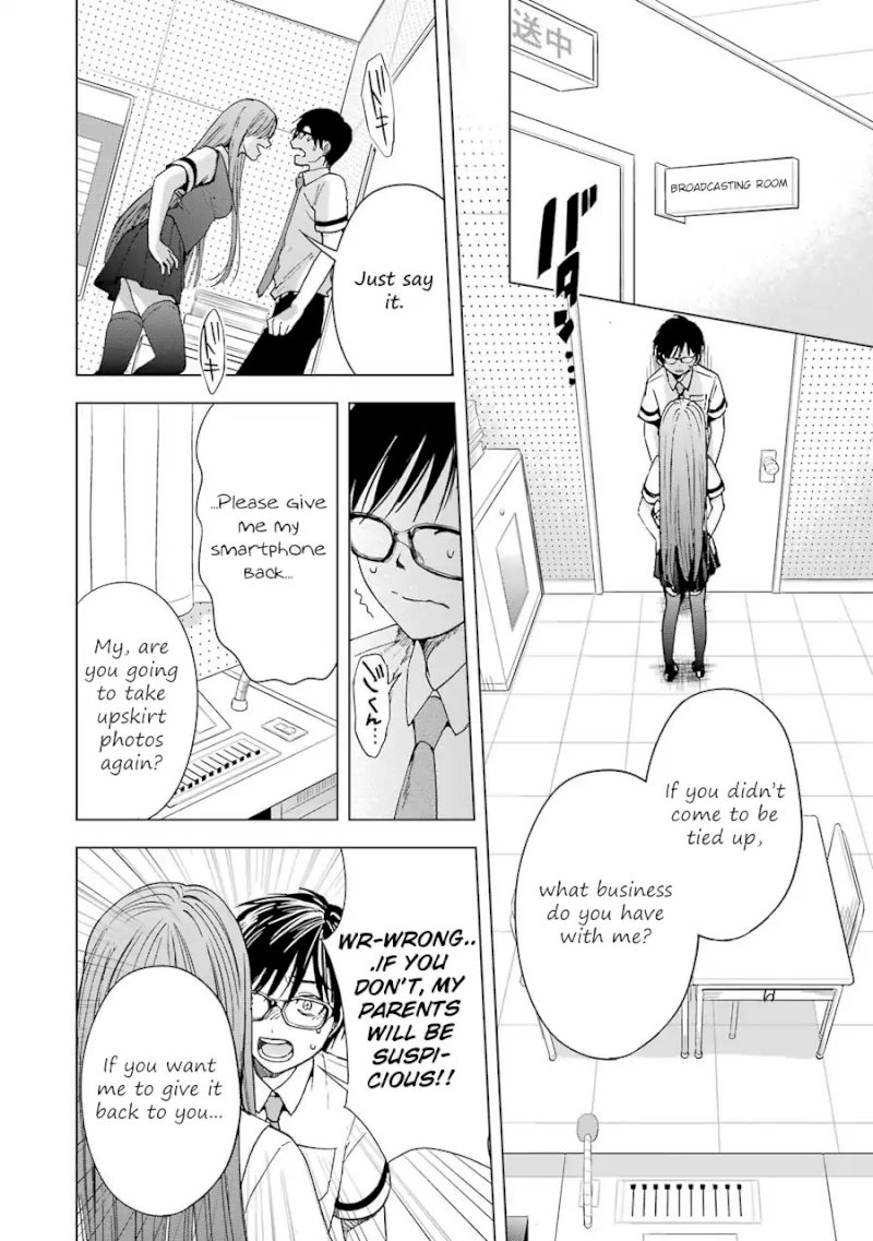 Tsumi to Kai Chapter 4: Outlook And Difficulties Page 13