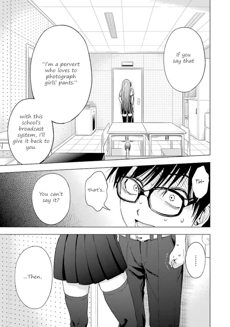 Tsumi to Kai Chapter 4: Outlook And Difficulties Page 14