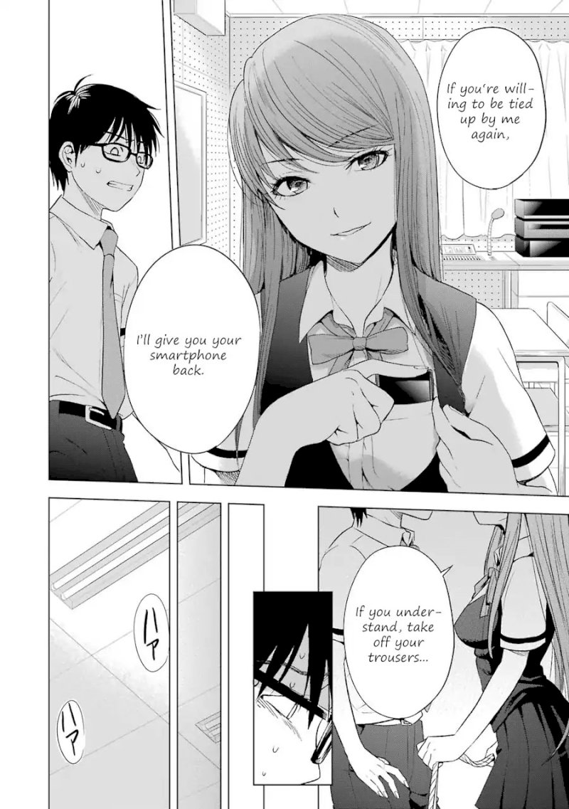 Tsumi to Kai Chapter 4: Outlook And Difficulties Page 15