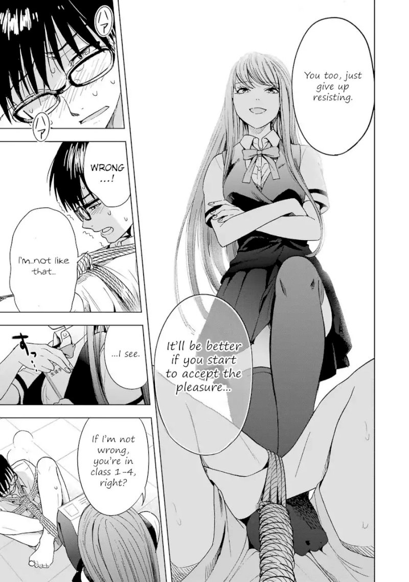 Tsumi to Kai Chapter 4: Outlook And Difficulties Page 20
