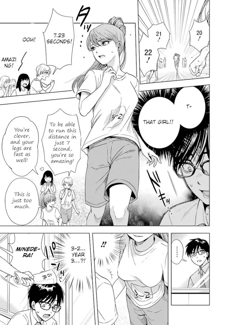 Tsumi to Kai Chapter 4: Outlook And Difficulties Page 4