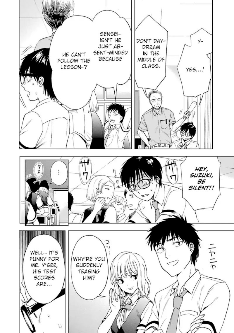 Tsumi to Kai Chapter 4: Outlook And Difficulties Page 5