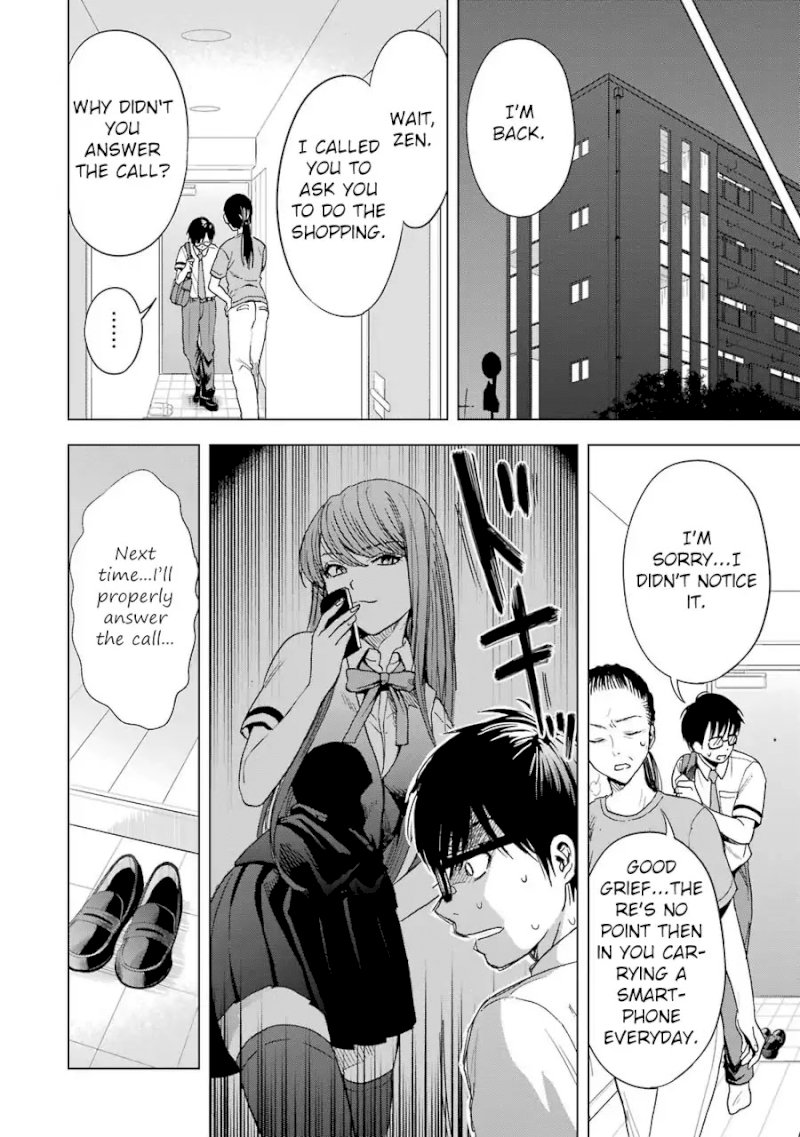 Tsumi to Kai Chapter 4: Outlook And Difficulties Page 7