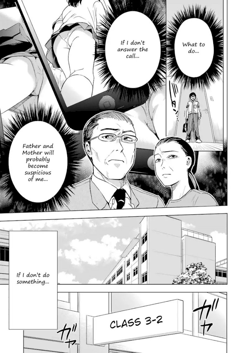 Tsumi to Kai Chapter 4: Outlook And Difficulties Page 8