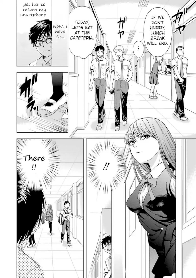 Tsumi to Kai Chapter 4: Outlook And Difficulties Page 9