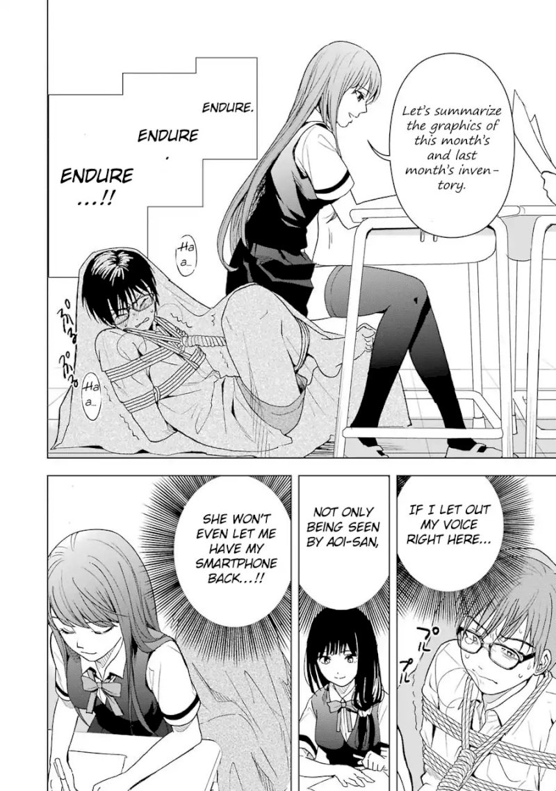 Tsumi to Kai Chapter 5: Endurance And Low Intrigue Page 11