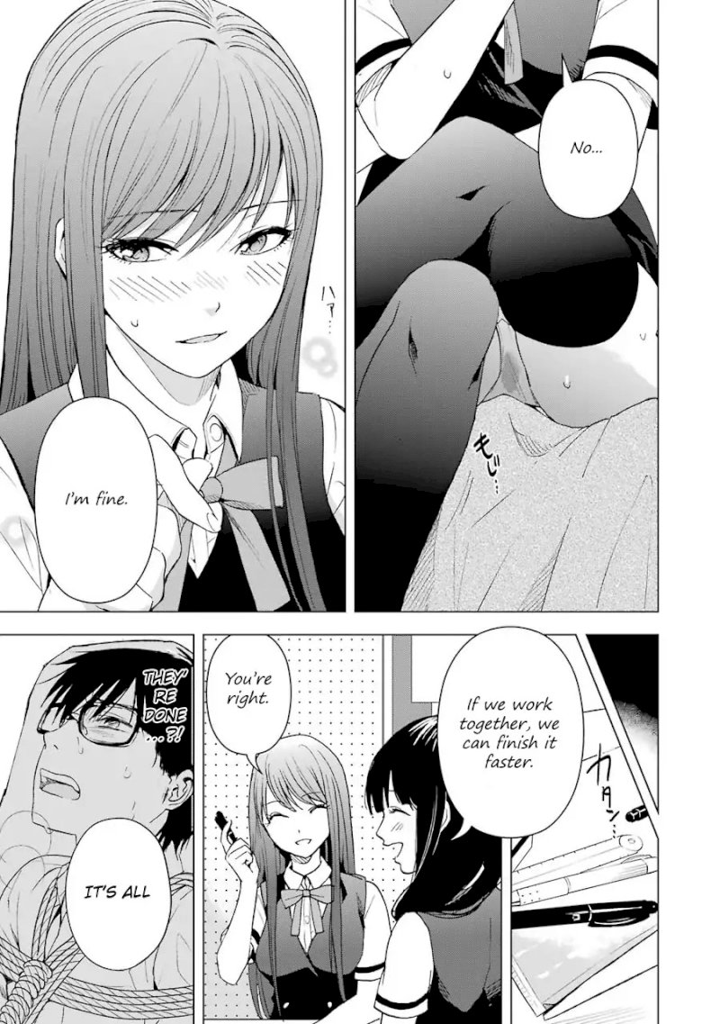 Tsumi to Kai Chapter 5: Endurance And Low Intrigue Page 14