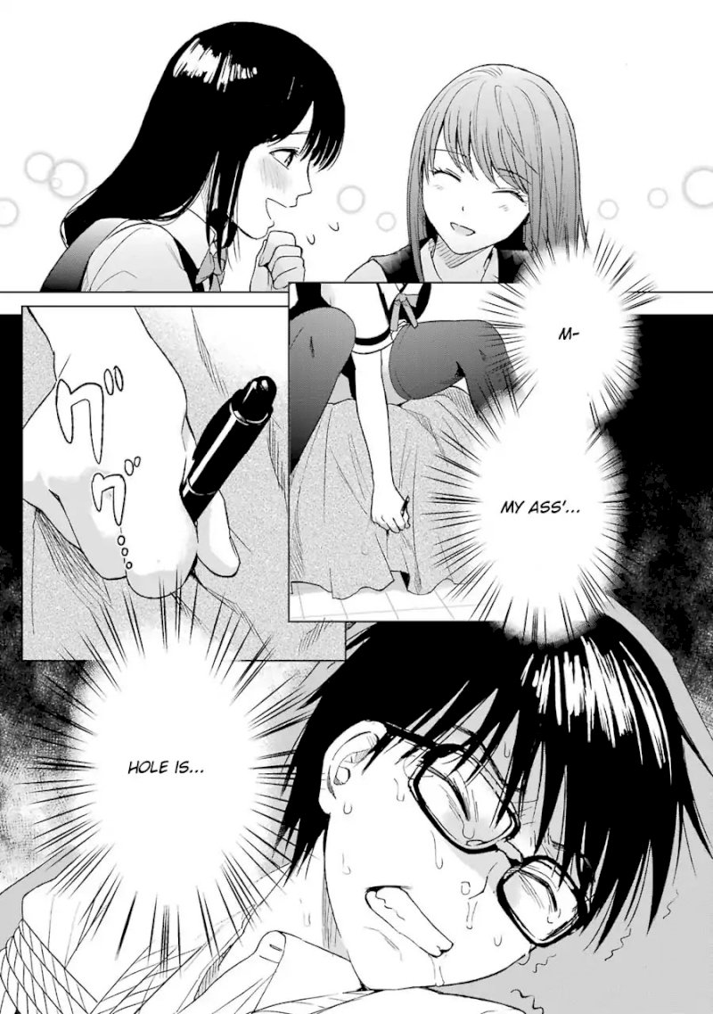 Tsumi to Kai Chapter 5: Endurance And Low Intrigue Page 16